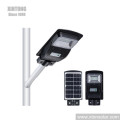 High Lumen High Quality Outdoor IP65 All in One Integrated LED Solar Street Light